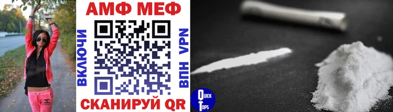 KRAKEN вход  Лихославль  маркетплейс как зайти  АМФЕТАМИН VHQ 