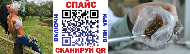 Бутират жидкий экстази  где купить наркоту  Лихославль 