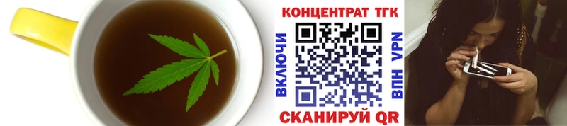 Canna-Cookies конопля  дарнет шоп  Лихославль 