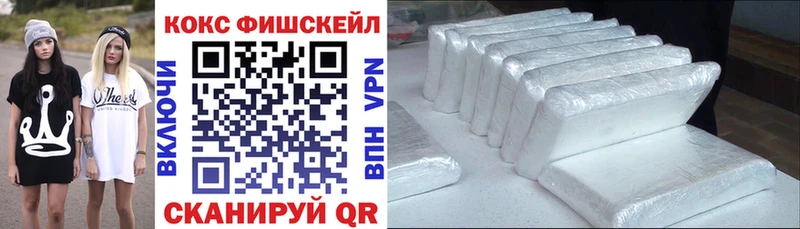 OMG онион  Лихославль  Cocaine Боливия 