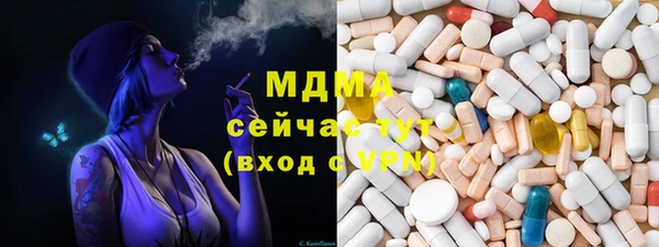 прущая мука Алексеевка