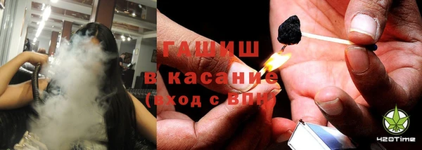 прущая мука Алексеевка