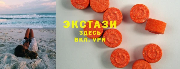 прущая мука Алексеевка