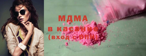 прущий лед Алзамай