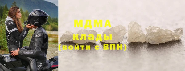 меф Алексин