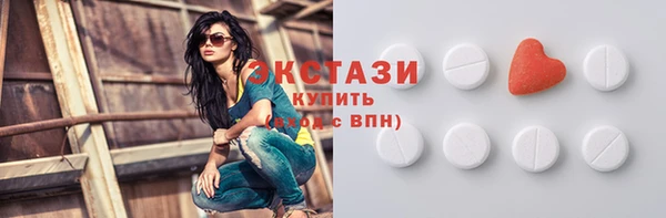прущая мука Алексеевка