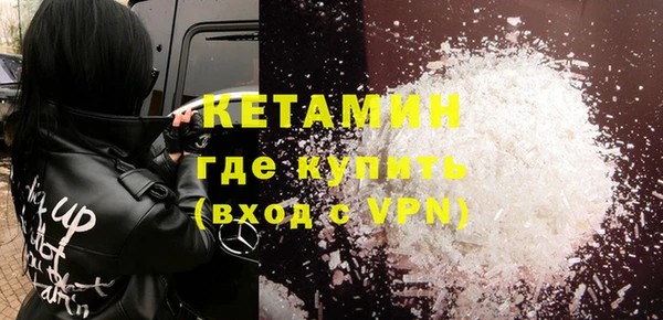 меф Алексин