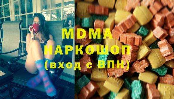 прущий лед Алзамай