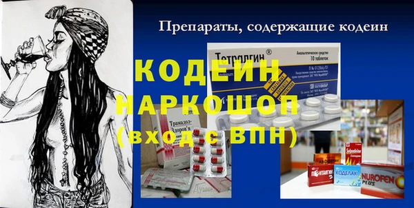прущая мука Алексеевка