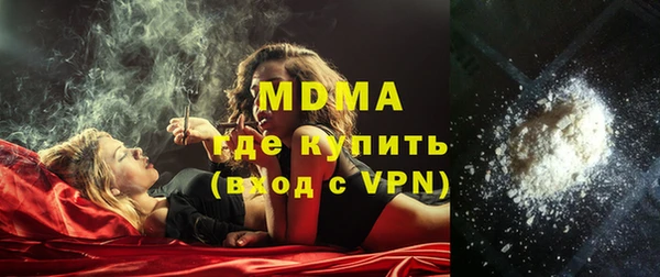 прущая мука Алексеевка