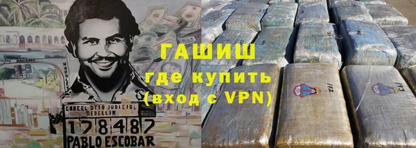 меф Алексин