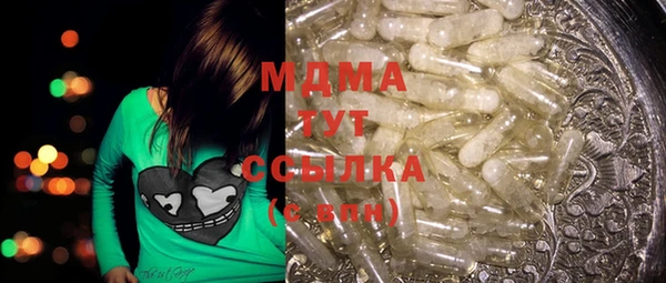 прущая мука Алексеевка