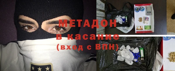меф Алексин