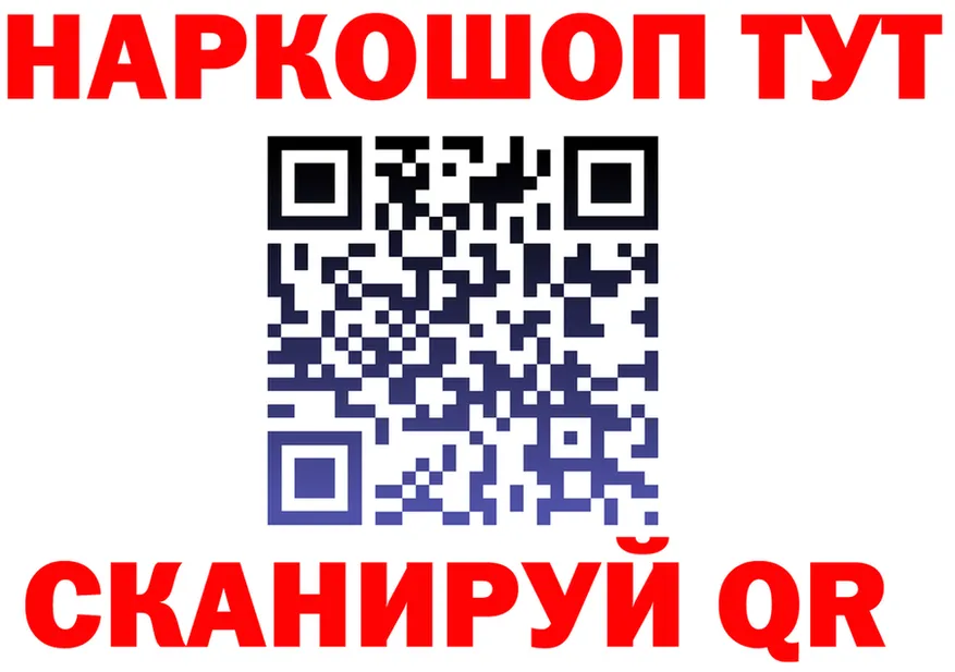 Кетамин VHQ зеркало дарк нет OMG Лихославль
