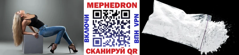 МЯУ-МЯУ VHQ  Лихославль 